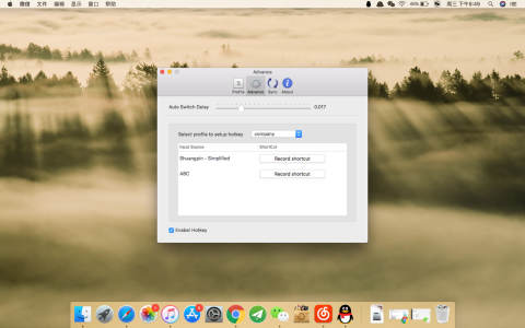GhostSKB(智能输入法切换) for Mac截图4