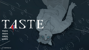 TASTE挑食demo免费版 TASTE挑食demo免费版