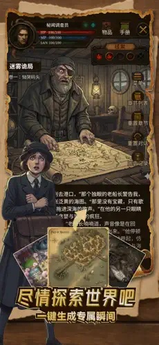 伊莉丝ai冒险创作维多利亚老品牌VIC3308官方版奇彩娱乐城 伊莉丝ai冒险创作维多利亚老品牌VIC3308官方版奇彩娱乐城