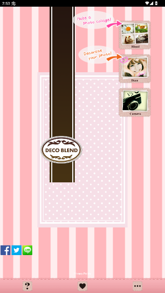 decoblend���������ֳ��ֻ���