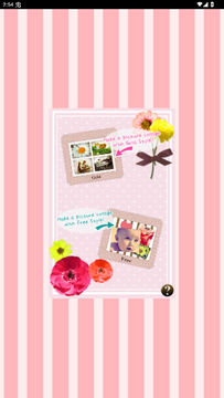 decoblend�����׿���ֻ���