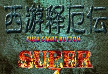 �����Ͷ�super