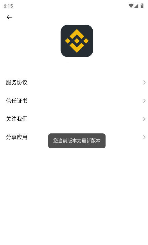毕安所 17738840738334028.jpg