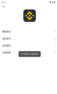 毕安所 17738840738334028.jpg