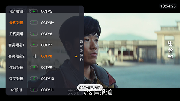 看了么 看了么