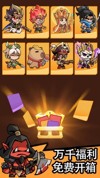 逃离塔底 逃离塔底