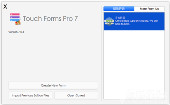 Touch Forms Pro for Mac电脑版 Touch Forms Pro for Mac电脑版