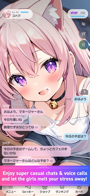 ozchat ozchat