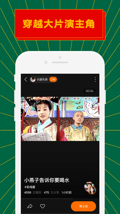 zao�ں��������ٷ����ֻ���