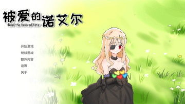 ������ŵ����ͬ����Ϸ��׿��