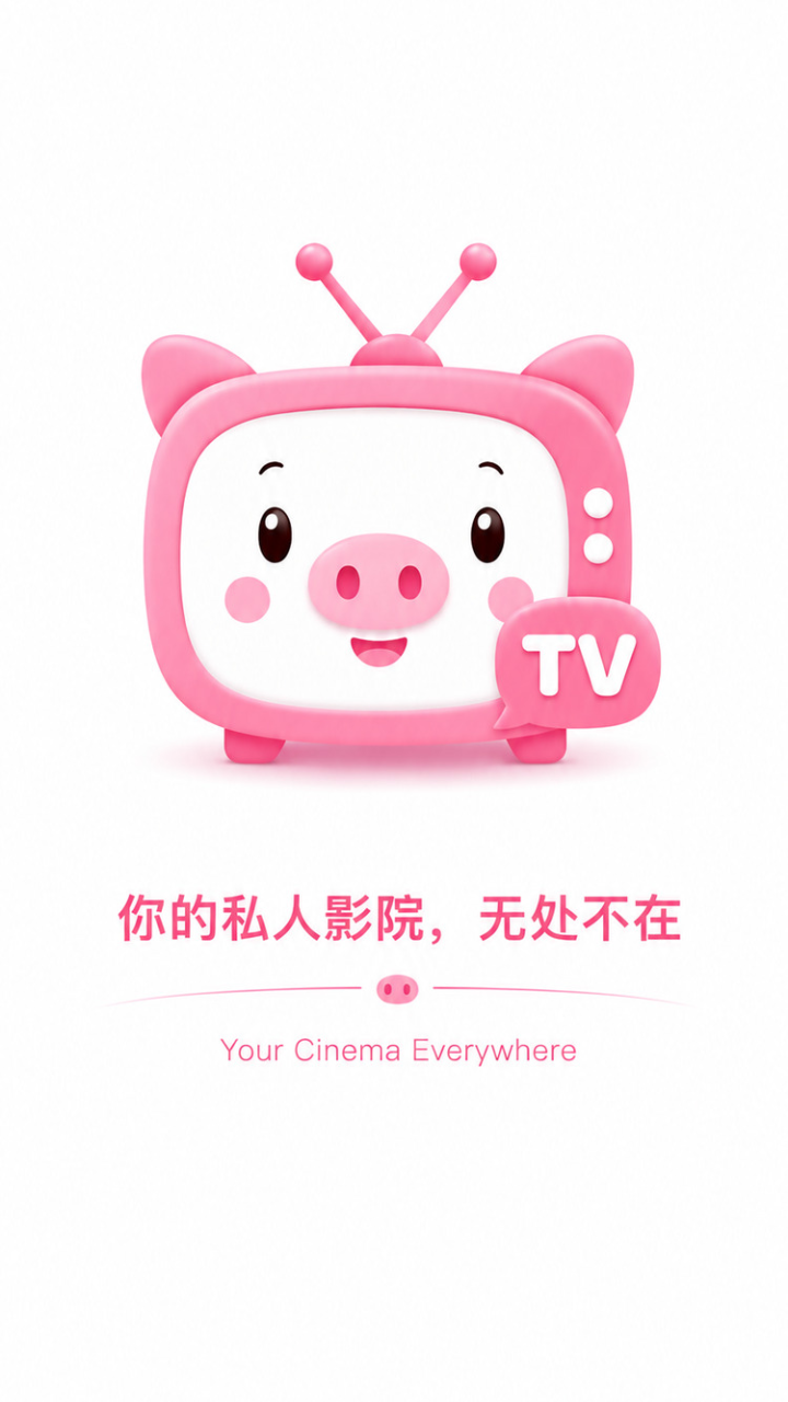 ����tv�ٷ�������ֳǰ�װ��