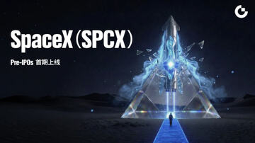 SPCX����ô����SPCXĿǰ����Ǯһ����ֵ��������