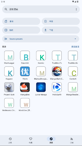 KotatsuRedo�����Ķ����ٷ�����