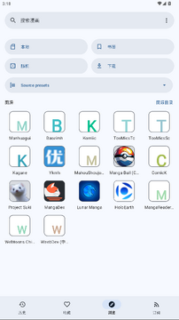 KotatsuRedo�����Ķ����ٷ�����