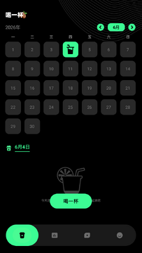 �����˹ٷ�����app