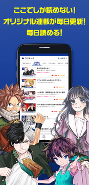 magapoke官方正版下载安卓版 magapoke官方正版下载安卓版