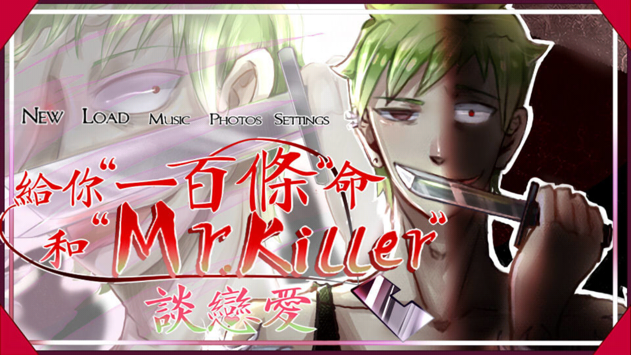����һ��������mrkiller̸����