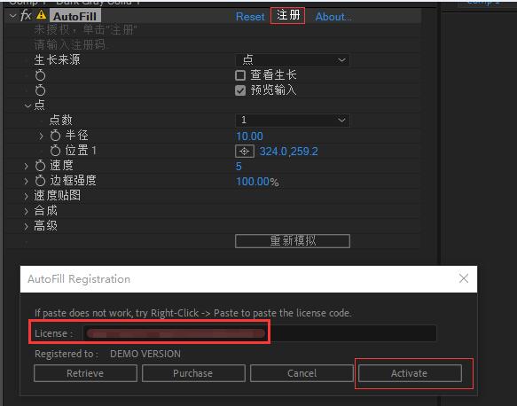 AE图层边界自动填充生长动画插件AEscripts AutoFill for Mac AE图层边界自动填充生长动画插件AEscripts AutoFill for Mac