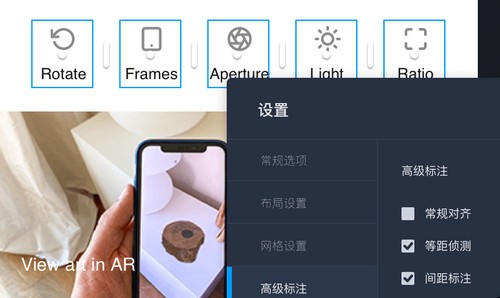摹客RP(原型设计软件) for mac 摹客RP(原型设计软件) for mac