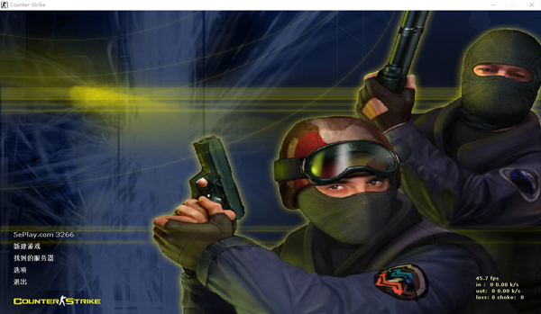 cs1.6ÖÐÎİæ¹Ù·½ÏÂÔØµ¥»ú°æ cs1.6ÖÐÎİæ¹Ù·½ÏÂÔØµ¥»ú°æ