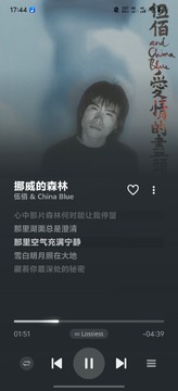 ellamusic��Դ����app��׿��