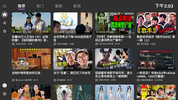 AcFun TV电视官方版 AcFun TV电视官方版