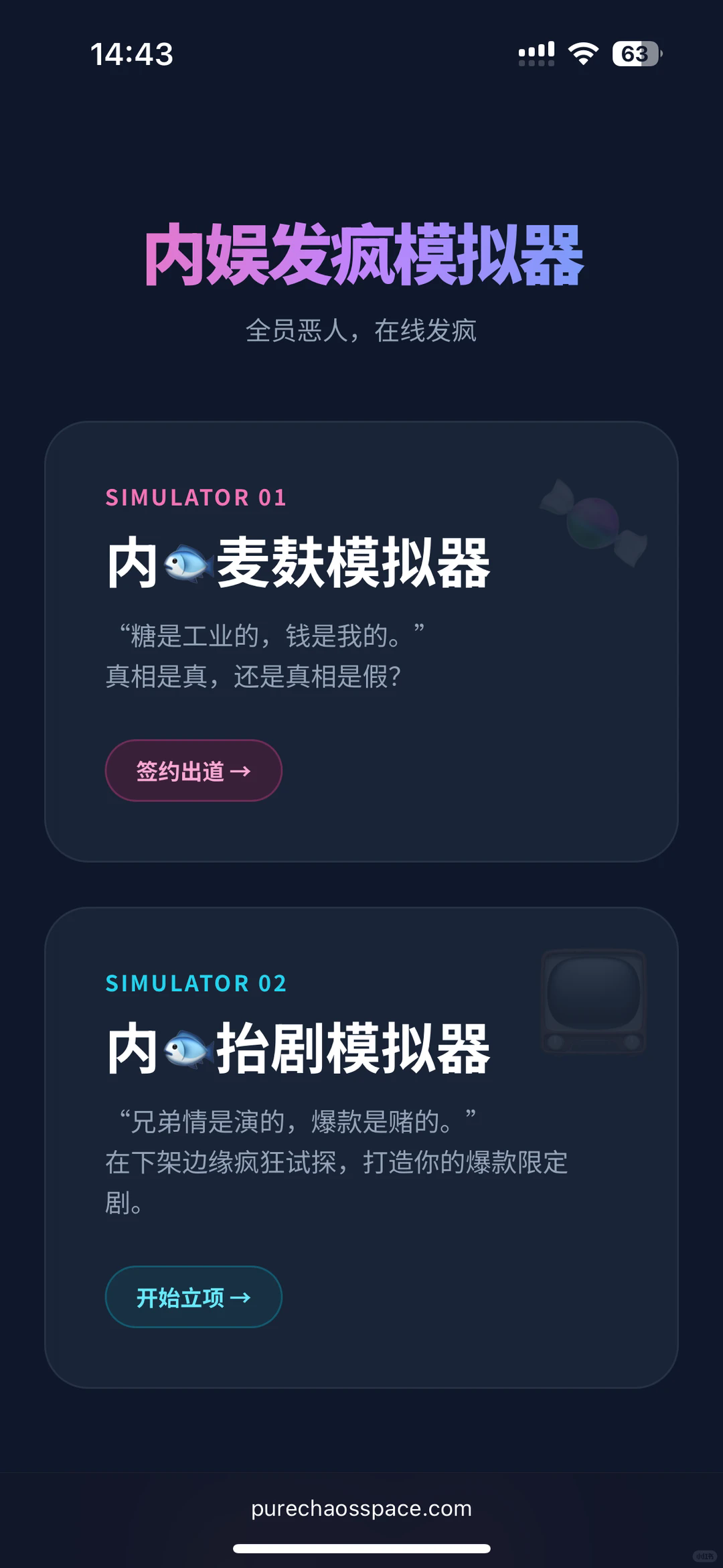 ���鷢��ģ����