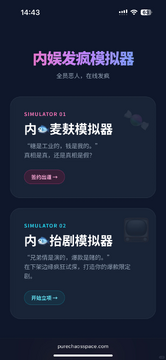 ���鷢��ģ����