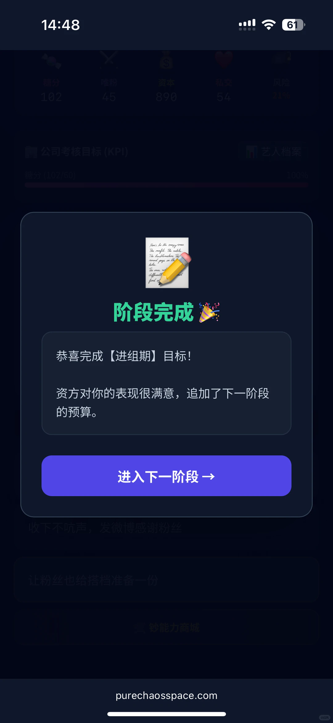 ���鷢��ģ����