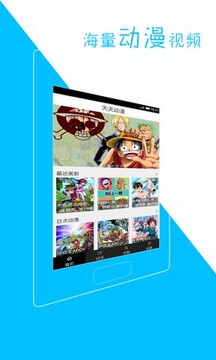 ���춯��app�ٷ�������ذ�׿��