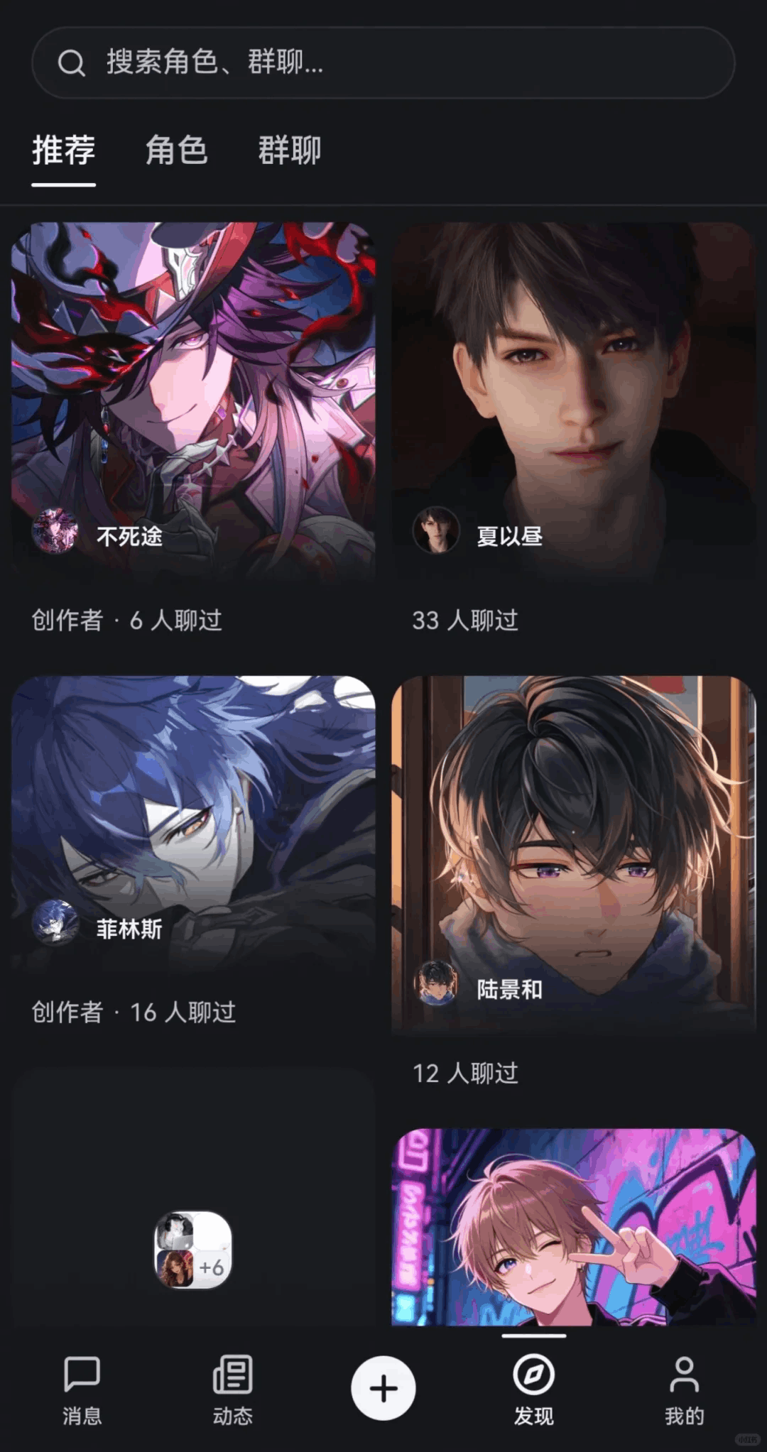 zeth织星 zeth织星