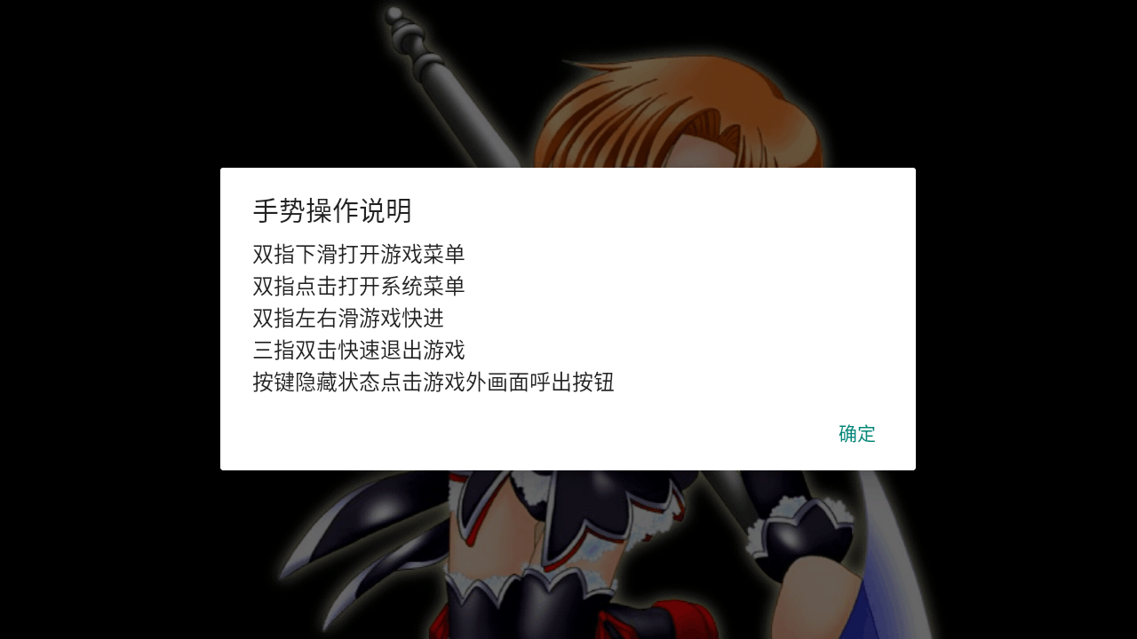 寒蝉鸣泣之时礼 寒蝉鸣泣之时礼