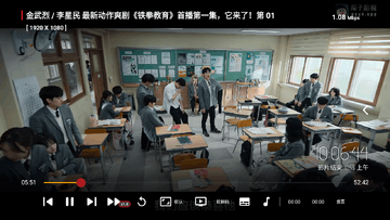 Screenshot_20260609-100646.png
