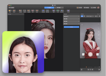 像塑mac os版本 像塑mac os版本