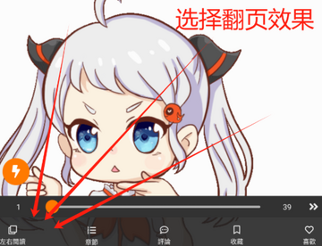 JMCicon3.0mic官方正版下载免费版 JMCicon3.0mic官方正版下载免费版