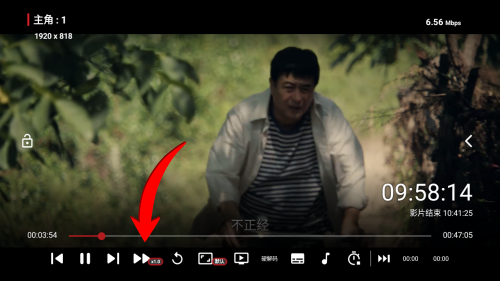 SU影视protv电视版app下载-SU影视pro内置源版软件最新版下载