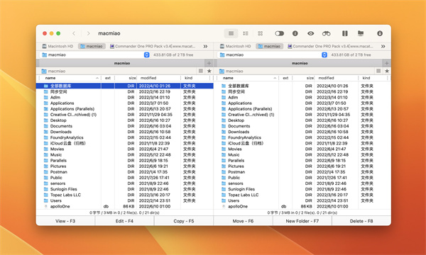 Commander One PRO for Mac官方版 Commander One PRO for Mac官方版