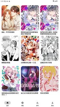 EasyCopy�����������ذ�׿��