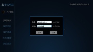 ��ƷӰԺapp2026���°�