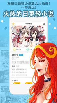��ǳ������ٷ��氲׿�����ذ�װ
