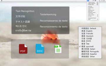 Text Scanner for Mac免费版 Text Scanner for Mac免费版