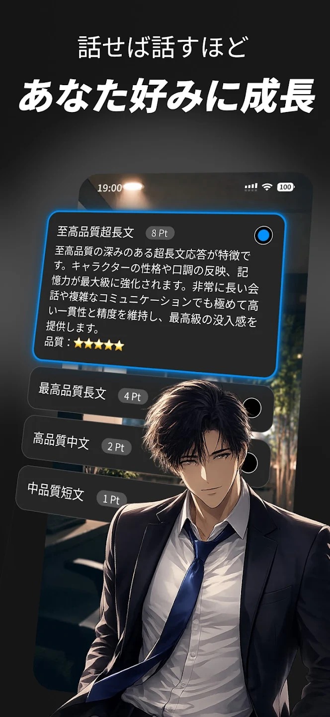 airfriend官方正版app airfriend官方正版app
