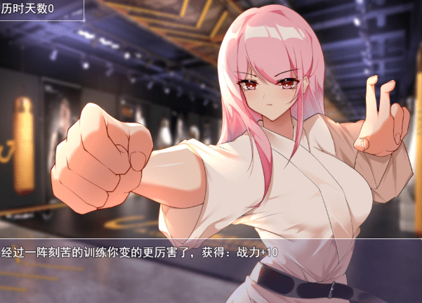 小慧的打工大作战安卓汉化版 小慧的打工大作战安卓汉化版