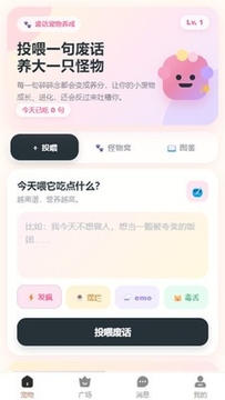 小乐圈圈安卓版下载手机版 小乐圈圈安卓版下载手机版