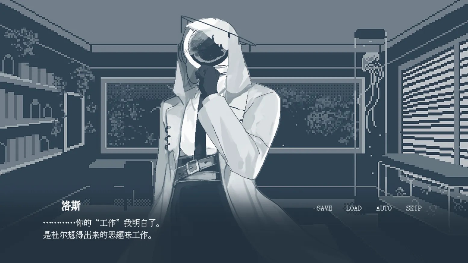 要温柔就温柔到底(yasasikusurunara)游戏中文版 要温柔就温柔到底(yasasikusurunara)游戏中文版