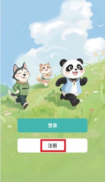 ����app�ٷ�����