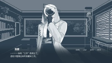 温柔也该有个限度(yasasikusurunara)安卓完整移植版 温柔也该有个限度(yasasikusurunara)安卓完整移植版