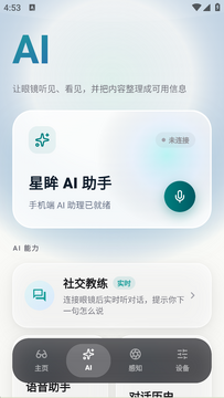 12165504frf1hsmnvaql.png