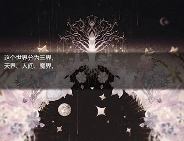 打工吧天使酱安卓完整移植版最新 打工吧天使酱安卓完整移植版最新