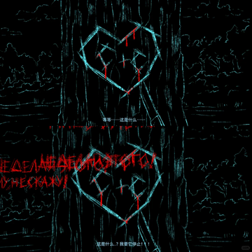 thefalsesun(虚假的太阳)安卓中文汉化版 thefalsesun(虚假的太阳)安卓中文汉化版